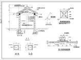 非常实用的某公园景观花架、亭子建筑CAD设计图（含详细说明）图片1