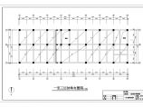 重庆市某中学教学楼结构设计图（毕业设计）图片1