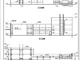 某地区三层办公楼建筑结构施工图（共8张图）图片1