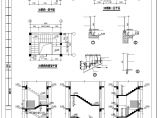 某地三层别墅建筑结构方案设计施工图（含设计说明）图片1