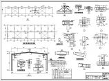 某门式钢架厂房结构施工图（包含建筑设计）图片1
