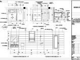 【惠安】三层别墅经典室内设计改造施工图（详细） 图片1