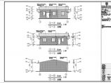 某地单层坡屋顶住宅建筑设计方案图图片1
