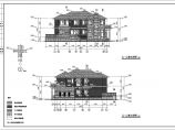 某地二层框架结构独立别墅建筑设计施工图图片1
