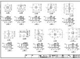 12层框架剪力墙酒店结构设计施工图图片1