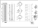 180米超高混凝土烟囱cad建筑结构施工图（超详细）图片1