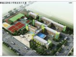 【江苏】现代风格小学校区规划及单体设计方案文本（含CAD）图片1