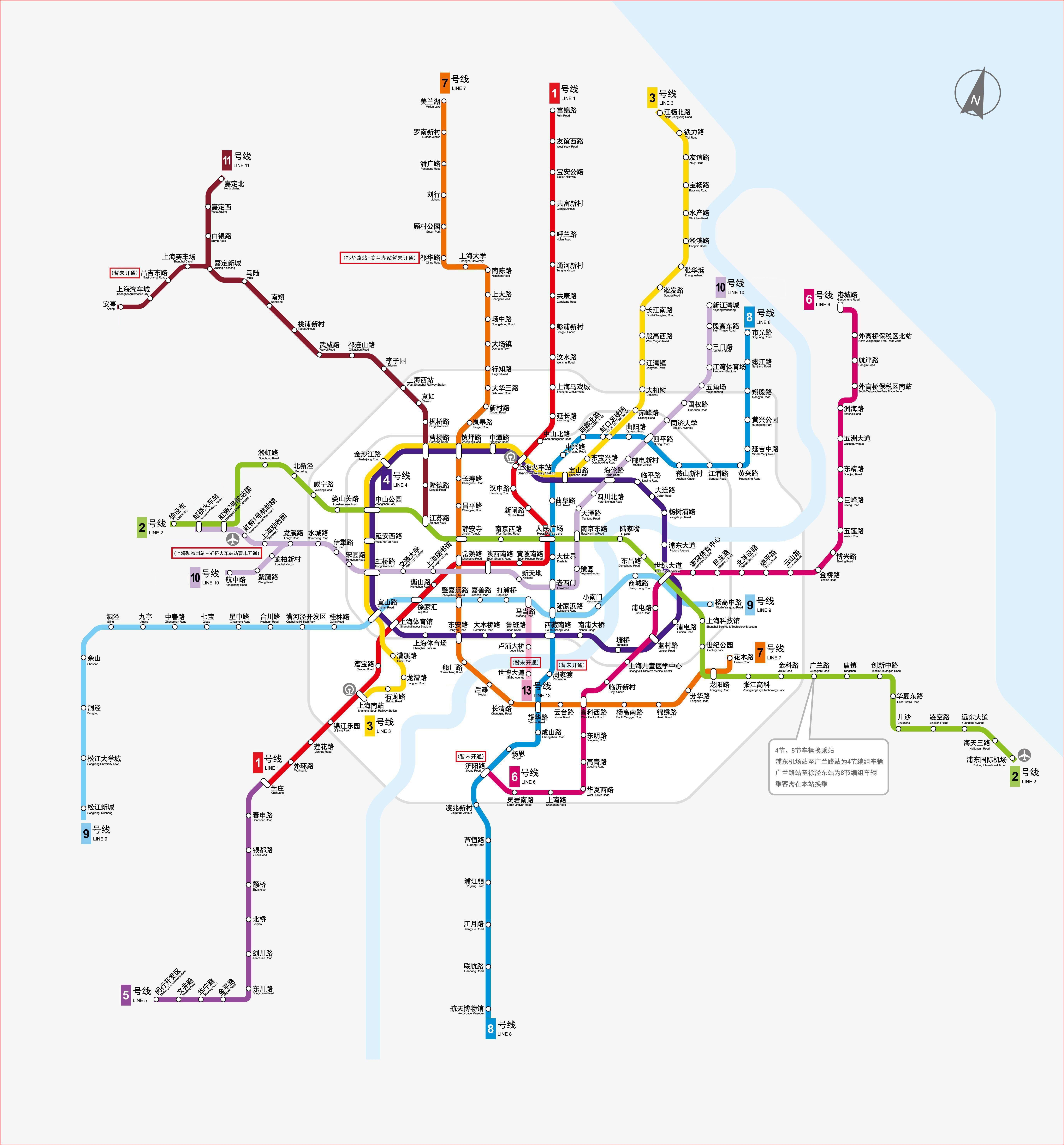 2020年上海地铁图高清图片