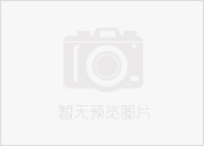 SketchUp中文建筑插件图片1