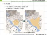 【秦皇岛】城市生态区域景观规划设计方案（北京著名景观公司）图片1