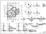 带一层地下室框架结构别墅建筑结构设计施工图图片1