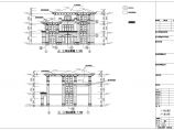 【福建】某框架结构三层别墅建筑设计施工图图片1