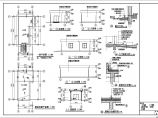某厂区内各类建筑设计施工图（包括实验楼、配电房）图片1