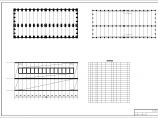 某单层厂房课程设计（含计算书，建筑、结构图）图片1