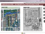 【江苏】城市滨水道路景观规划设计方案（jpg格式）图片1
