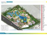 【苏州】现代简约活力动感体育公园景观规划设计方案（jpg格式）图片1
