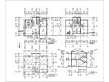 二层砖混结构别墅结构施工图（含建筑施工图 坡屋面）图片1