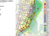 【桂林】独具风情水泮带城市观光道路景观设计方案（pdf格式）图片1