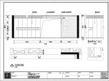 【温州】现代风格三室两厅室内装修施工图（附效果图）图片1