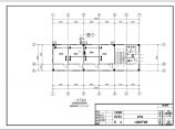 【长沙】汽车加气站工程电气施工图纸（含自控系统）图片1