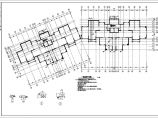 【江苏】某单层框架结构地下汽车库结构施工图图片1