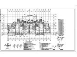 27层剪力墙结构高层住宅楼结构施工图（地下一层）图片1