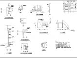 【西安】某地集中供热站建筑设计施工图纸图片1