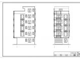 五层框架结构私人住宅结构施工图（含详细建筑图）图片1