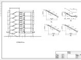 六层底框结构房管局员工宿舍结构施工图（含建筑图）图片1