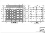 某5层砖混结构民房住宅建筑、结构设计施工图图片1