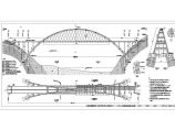 1-300m集束钢管混凝土拱桥集束拱设计图纸图片1