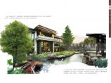 【四川】东方园林之韵别墅规划设计方案（jpg格式）图片1