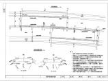 【湖南】80m下承式钢管砼简支系杆拱桥设计图图片1