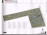 【上海】中房大时代花园全套概念性景观文本（美国普瑞地安）图片1