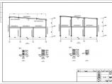 两层钢结构福特4S维修店结构图（含建筑图）图片1