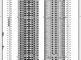 【浙江】33层欧式塔式高层住宅楼建筑施工图图片1
