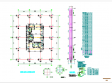 超限超高层写字楼结构结构设计施工图图片1