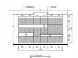 【徐州】现代工作室内部空间装修设计CAD施工图（附效果图）图片1