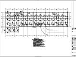 筏形基础剪力墙结结构设计图图片1