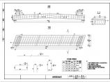 钢筋混凝土型U型桥台、重力式桥墩、扩大基础板桥施工图（16-13米）图片1