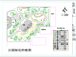 东山头村公园园林景观环境绿化设计施工图图片1