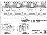 3470平米六层砖混住宅建筑结构施工图（毕业设计）图片1