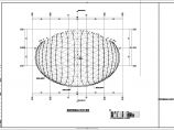 某单层网壳结构植物园设计施工图纸图片1