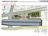 【广东】亚热带风情简明高效轨道交通站前广场景观设计方案（jpg格式）图片1