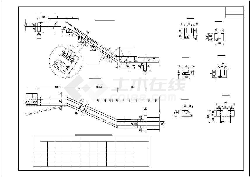 某路基排水急流槽通用施工设计图纸