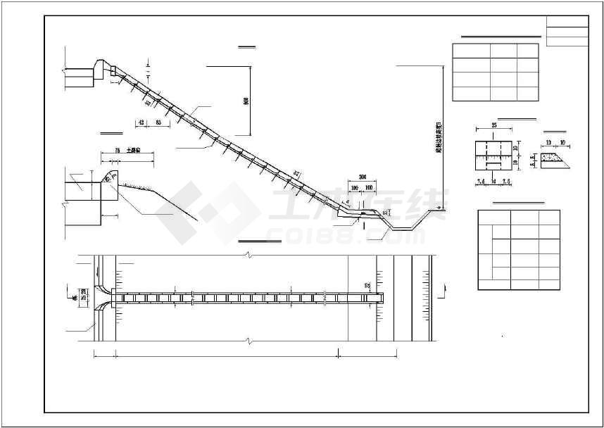 某路基排水急流槽通用施工设计图纸