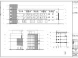 【四川省】某多层办公楼建筑结构设计施工图图片1