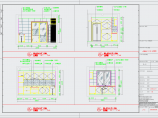 【常熟】小复式两层住宅室内装修施工图（含水电）图片1