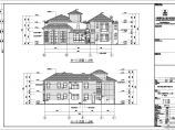 【福州】融侨别墅规划及建筑方案文本和CAD扩初图图片1