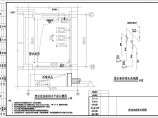 【四川】大型地铁工程岛式站台给排水初步设计图纸图片1